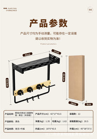 跨境家用壁挂扫帚架拖把夹阳台庭院整理收纳悬挂式清洁工具收纳架