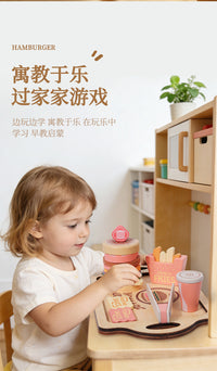 儿童过家家厨房玩具仿真汉堡薯条三明治套装实木切切乐益智大积木