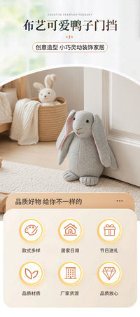 小型垂耳兔家居门挡 可爱兔子门阻器门塞 卡通创意门挡防撞固定器