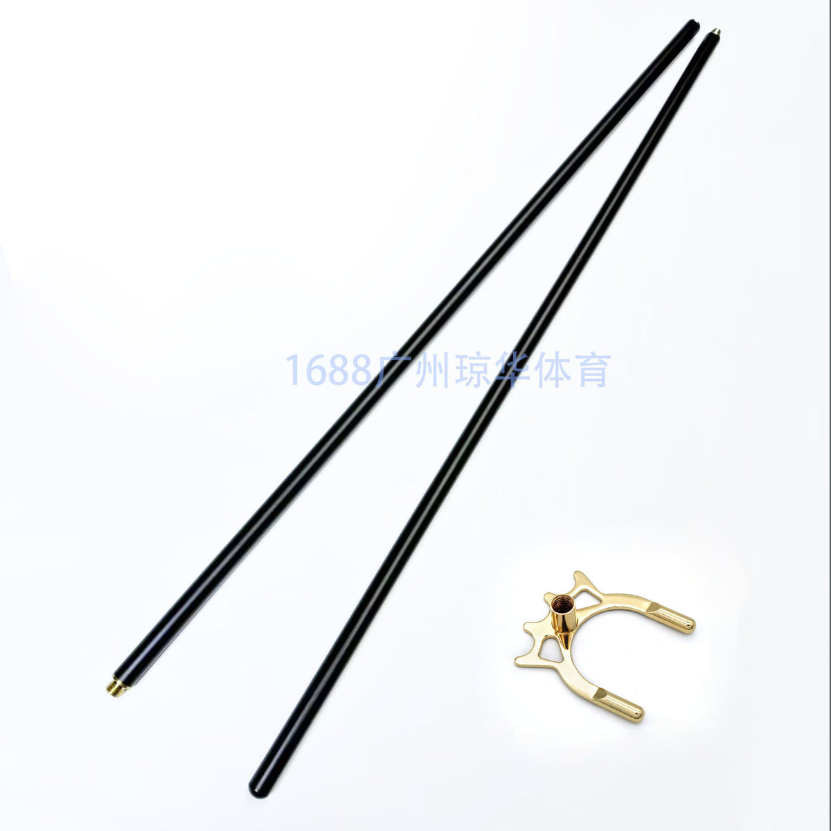 1/2 Two-Piece Aluminum Alloy Billiard Cue Rest with High Fork Head Set