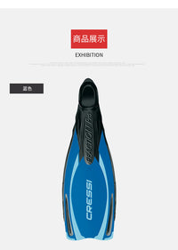 意大利CRESSI REACTION PRO 自由潜脚蹼水肺潜水蛙鞋浮潜专业装备