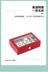 跨境新品PU皮手表收纳盒12位鳄鱼纹大容量手表盒透明天窗手表包装
