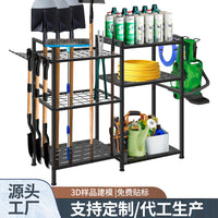 跨境庭院多功能清洁工具支架花园铁锹扫把收纳架车库货架