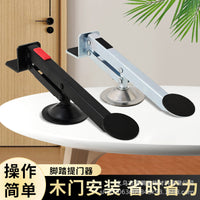 木门安装工具脚踏提门器辅助安门抬门器快速安装工具辅助装门神器