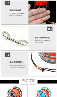 15/30米扁线防绕铝合金放线轮水肺技术潜水象拔浮标放绳器SMB线轴