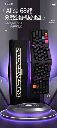 MMD Alice EIF68 Tri-Mode Mechanical Keyboard, 68 Keys, RGB Backlit, Hot-Swappable