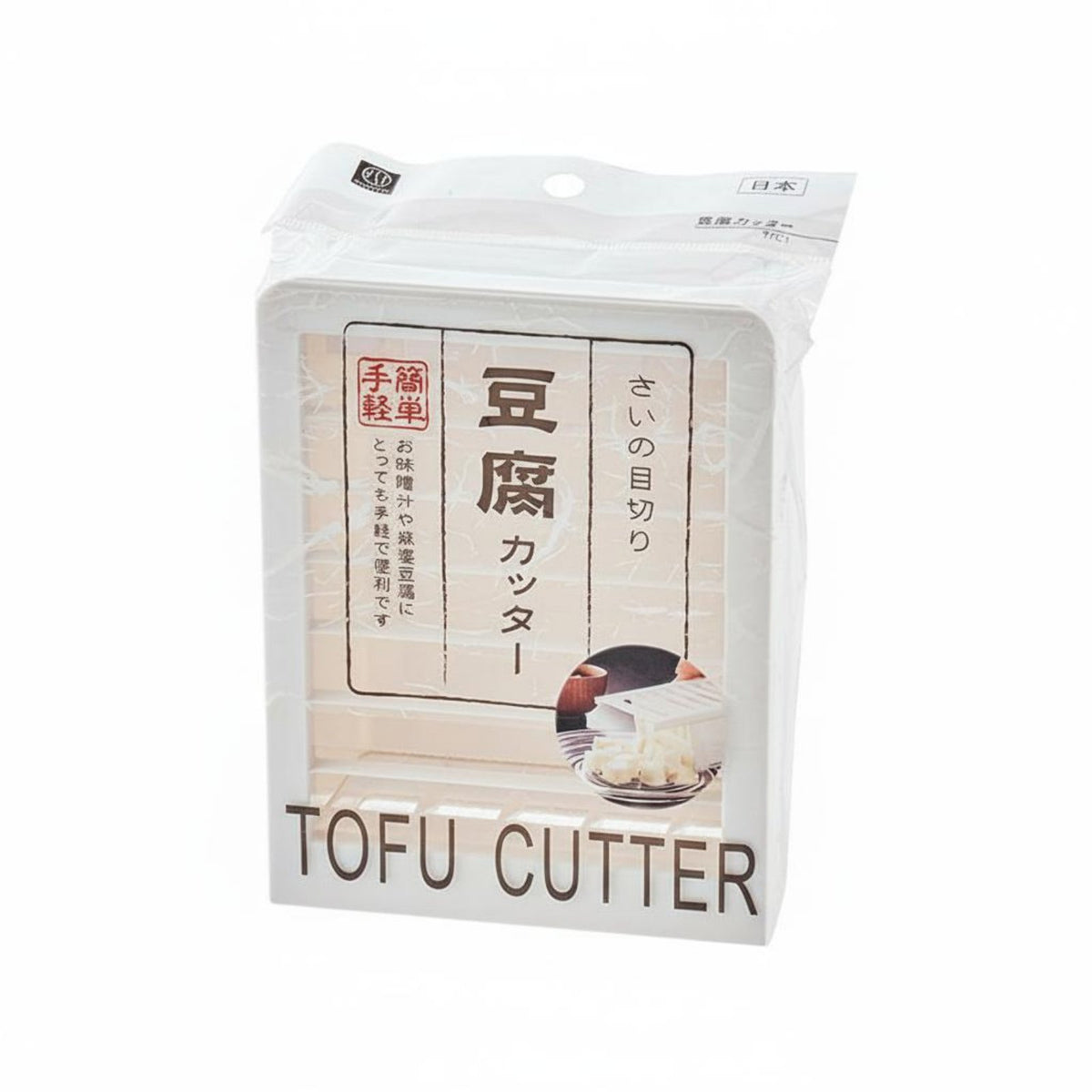 Tofu Multi-Functional Tofu Dicer Even Cubes for Home Cooks