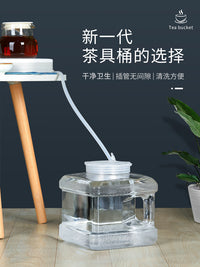 7.5L Transparent PC Water Storage Bucket with Handle