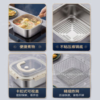 跨境不锈钢方形油炸锅厨房带炸篮炸锅家用收纳保鲜盒可蒸油炸小煮