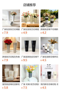 厂家铁艺花桶插花桶花瓶镀锌铁高款落地摆放家居装饰干花桶铁皮桶