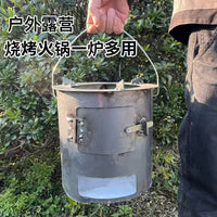 柴火火炉木炭围炉煮茶取暖煮饭户外烧烤家用野炊多功能柴火炉灶台