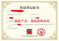 批发 茄子头套帽子 拍照道具 写真道具 卡通头套 毛绒帽子 可定制