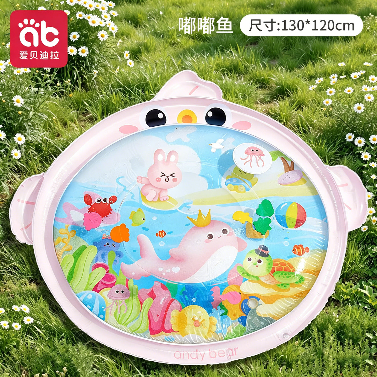 130-120cm / Dudu Fish