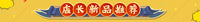 跨境儿童益智手指配对游戏桌面创意游戏亲子互动小游戏批发小玩具