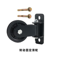 健身家用划船用辅助导向轮可旋转悬挂塑胶铝合金轮骑马卡滑轮支架