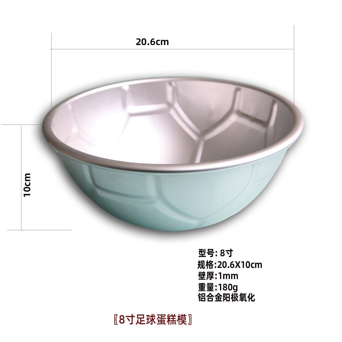 206x100mm