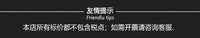 小物鱼竿包轻便型短杆包大容量收纳盒加厚防水渔具包迷你小手竿包