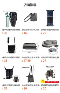 Compatible Inogen One G3 Portable Oxygen Concentrator Backpack Carrying Bag