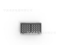 源头工厂 ZY-518款便携式华夫饼机760W三角条形盘三合一 可替换 欧规