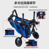 跨境宠物残疾车行走辅助老年狗代步推车行动不便宠物狗狗残疾车