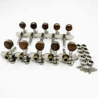 5-Section 10-String Double-Hole Tuning Pegs with Rosewood Handle for Guitar