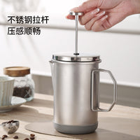 Foldable French Press Coffee Maker 304 Stainless Steel for Camping