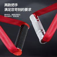 健身拉力绳引体向上单杠把手牛角拉手柄划船拉背高位下拉弧形握把