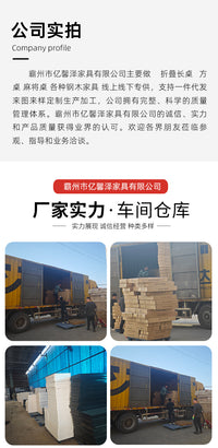 简易正方形餐桌家用掼蛋专用桌摆摊麻将桌小户型饭桌子可折叠方桌