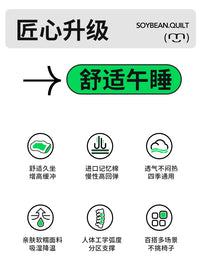 记忆棉儿童午睡枕小学生趴睡枕夏季午休睡觉神器办公室桌上可拆洗