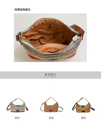 Woven Straw Bag for Summer 2026 - Handbag and Shoulder Bag