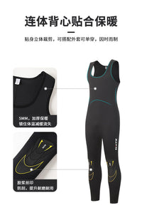 5mm冬泳猎鱼分体潜水服男加厚保暖防寒连帽两件套专业深潜渔猎服