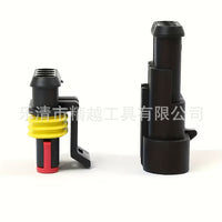 352PCS Automotive Connector Quick Disconnect Waterproof Terminals 1-4 Pin Connectors with Ratchet Crimping Tool