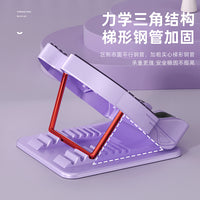 拉筋板斜踏板小腿拉伸器站立健身压腿部辅助器材美腿神器拉筋神器
