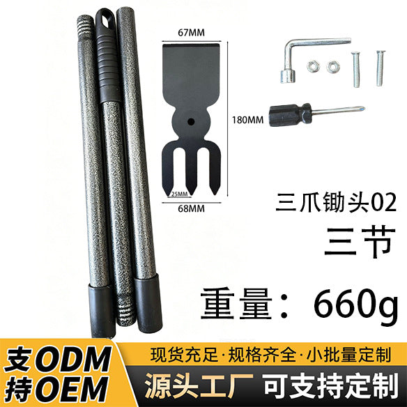 Small Garden Hoe for Home Gardening