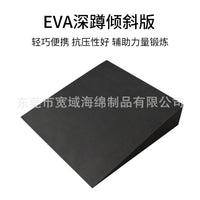 Anti-Slip EVA Incline Board for Calf Stretching and Yoga