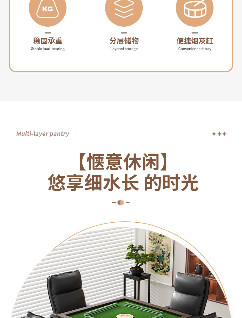 边几可移动麻将桌棋牌室专用边桌打牌麻将机茶几茶水架小置物架子 【双层平面款】黑胡桃色+烟灰缸+万向轮【甄选加粗碳钢☆大空间储物】