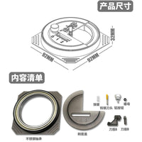 模式玩造切圆器MS075 模型专用 遮盖带圆形切割器 钨钢刀头