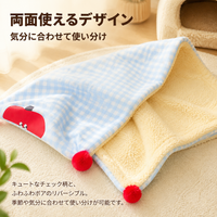 Dog Cat Blanket, Small Size, Washable, Fleece Fabric, Soft, Pet Blanket, All-Season Use