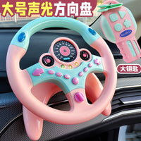 Children's Steering Wheel Toy with Pink Key, Battery Powered