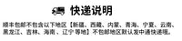 ILM复古头盔拉力盔四分之三盔摩托车头盔男机车全盔女半盔夏季3C
