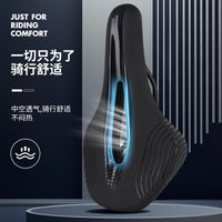Breathable Bicycle Saddle for Road and Mountain Bikes