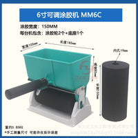 手动涂胶机小型纸箱滚胶机滚筒式刷胶机上胶机涂胶器滚胶刷