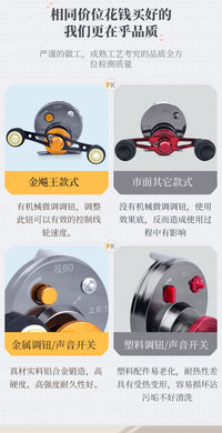 金飚王全金属微铅筏钓轮系列磁力缓降筏轮前打轮冰钓轮渔轮鱼线轮