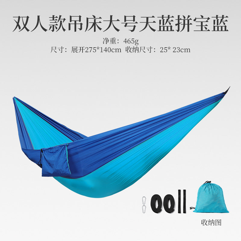 Sky Blue-royal Blue
