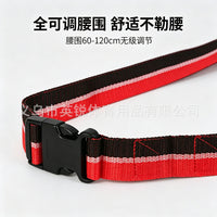 Speed and Reaction Training Belt for Basketball and Football
