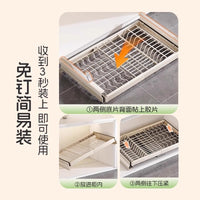 No-Drill Pull-Out Dish Rack for Kitchen Cabinet, Stainless Steel Expandable Storage Shelf