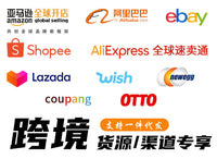 船用海水过滤器316不锈钢净化器游艇快艇发动机船机配件大全跨境