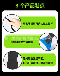 酷耐斯车窗玻璃膜小刮板车衣TPU刮片PPF迷你小刮刀汽车贴膜工具