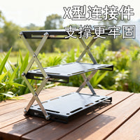 Folding Tabletop Storage Rack for Outdoor Camping