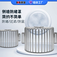 Half-Round Wall Drain Cover with Leaf Guard for Outdoor Use